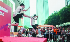 2022体育指导员培训,体育指导员二级健美操