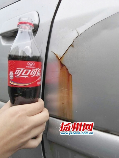可乐给爱车除锈,可乐能除生锈