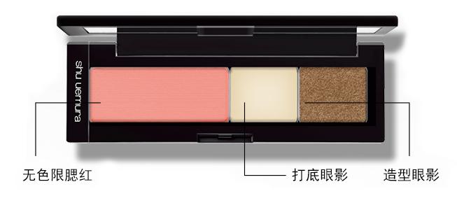 kose鍙ｇ孩闆ㄨ。,kos鍙ｇ孩