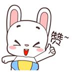 荣获省级文明单位总结,喜报我区一批先进集体