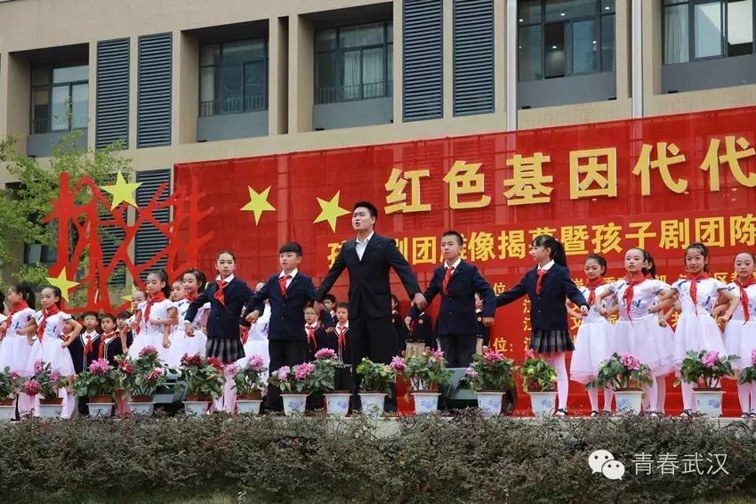 庆祝少先队建队74周年主题队日,2019年少先队建队70周年活动方案