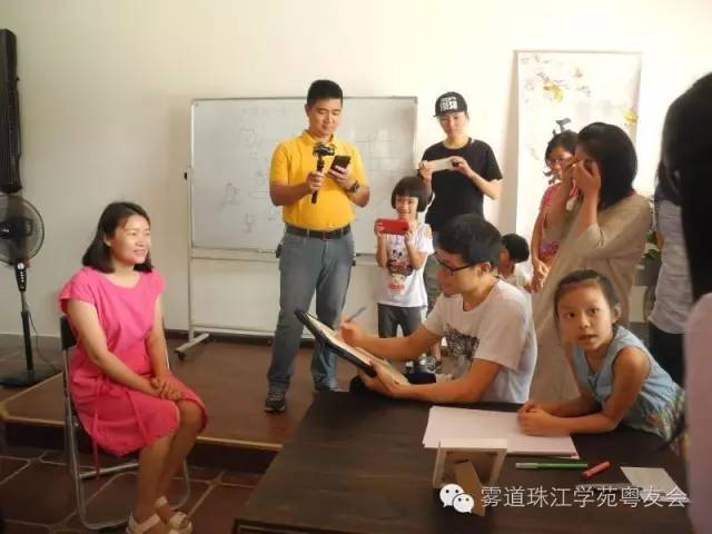 广州雾友会10月16日聚会公告及嘉宾介绍