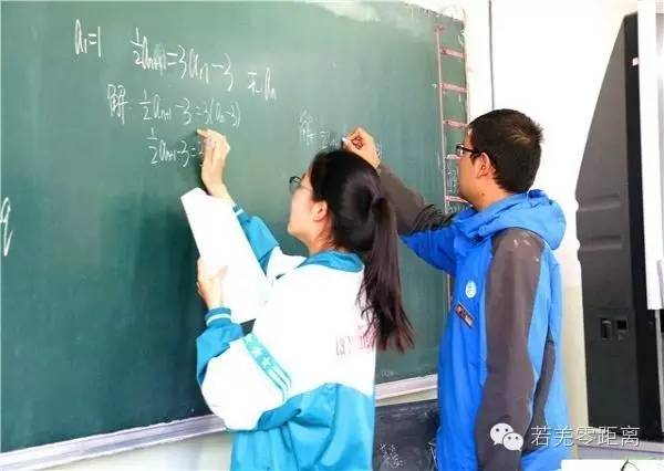 鍏靛湴铻嶅悎鍔炲,鍏靛湴鑱斿姩