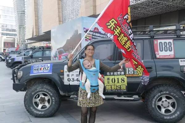 一言不合拍拍拍广州增城万达不仅休闲还能“越野”