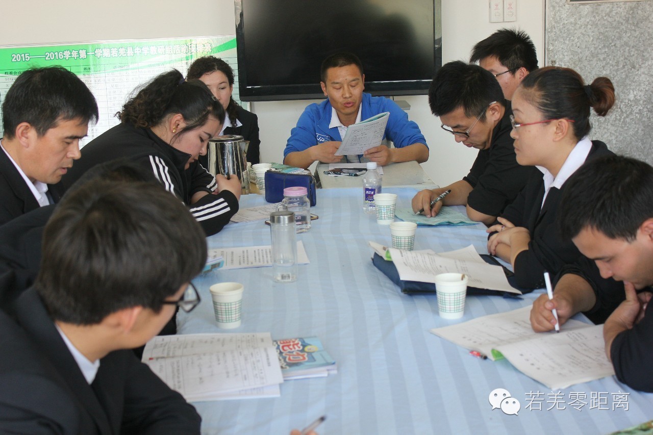 鍏靛湴铻嶅悎鍔炲,鍏靛湴鑱斿姩