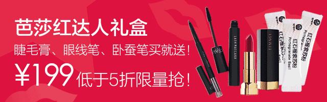 衣服都破了真的很烦恼,衣服都破了还继续穿怎么办