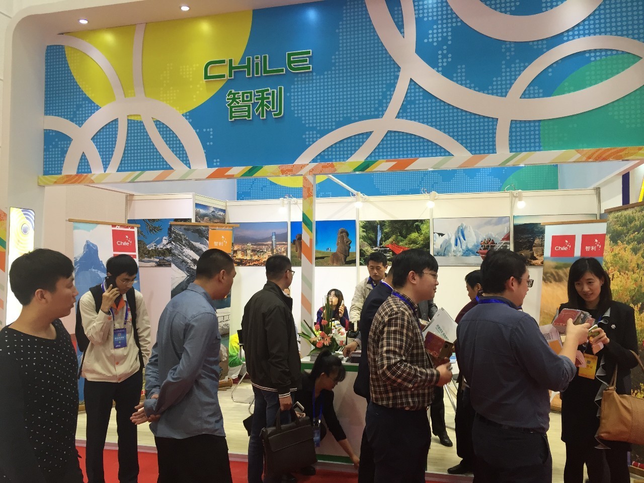 中国企业给拉美献上爱的抱抱（2）