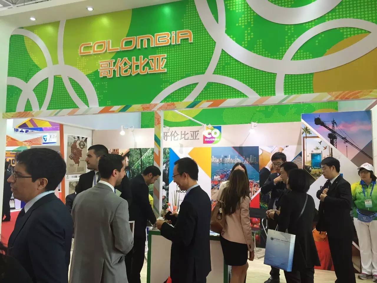 中国企业给拉美献上爱的抱抱（2）