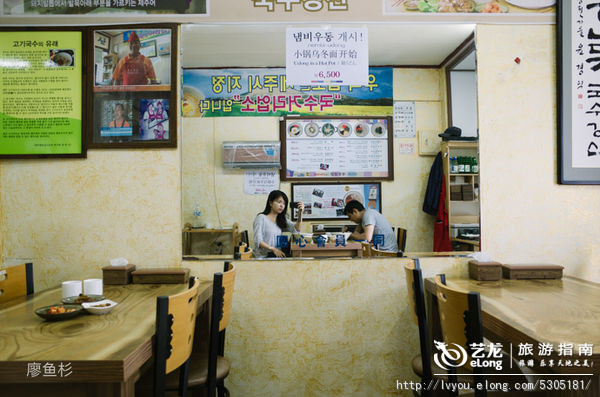 韩国济州岛美女视频照片,韩国济州岛美容机构