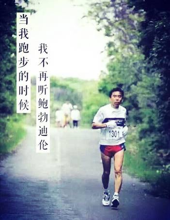 [阿帅专栏]你上过哔哩哔哩吗？