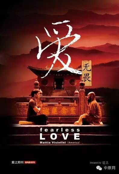 郑州电影展,郑州举办本土电影展映