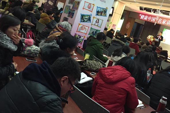 健康中国大讲堂讲座视频,健康生活方式与慢性疾病知识讲座