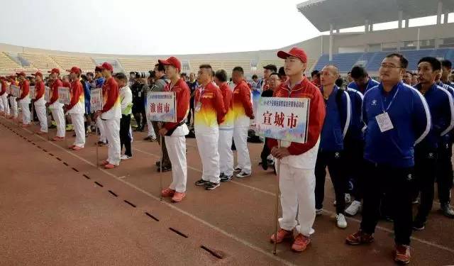 省运会五人制足球赛开赛,青运会五人制足球比赛