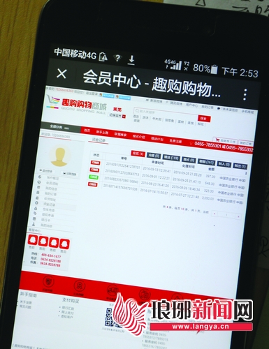 消费1000元送1000返1000,消费1000送1000反1000