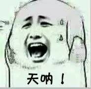 挺住凡事都会峰回路转,挺住一切都会有出路