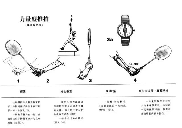 技高一筹回放,技高一筹下句怎么回