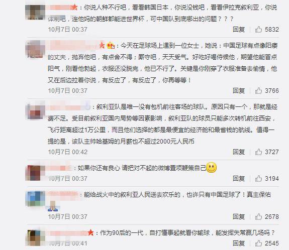 张靓颖跟冯轲分手后状态回升,张靓颖和冯轲现场视频