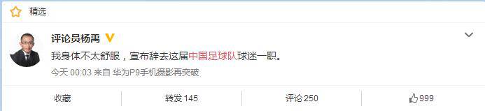 张靓颖跟冯轲分手后状态回升,张靓颖和冯轲现场视频