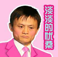 张靓颖跟冯轲分手后状态回升,张靓颖和冯轲现场视频