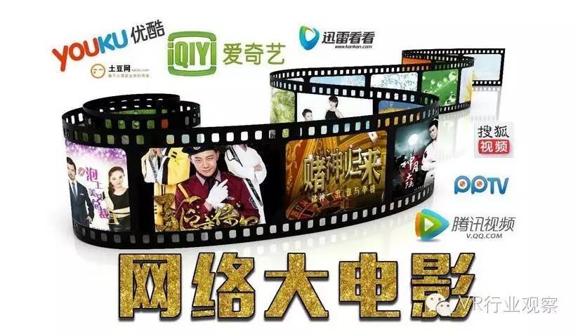 海贼王可以用vr吗,海贼王vr游戏