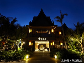 三亚蜈支洲岛千古情,蜈支洲岛天涯海角