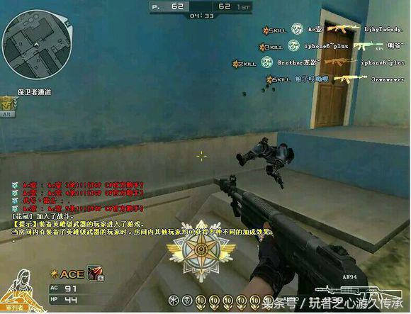 cf端游更新最新版本,cf新版本全部爆料