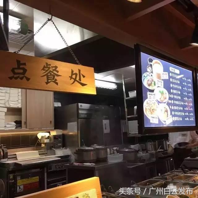 在家门口就能吃遍亚洲美食,白云区一日游必吃美食