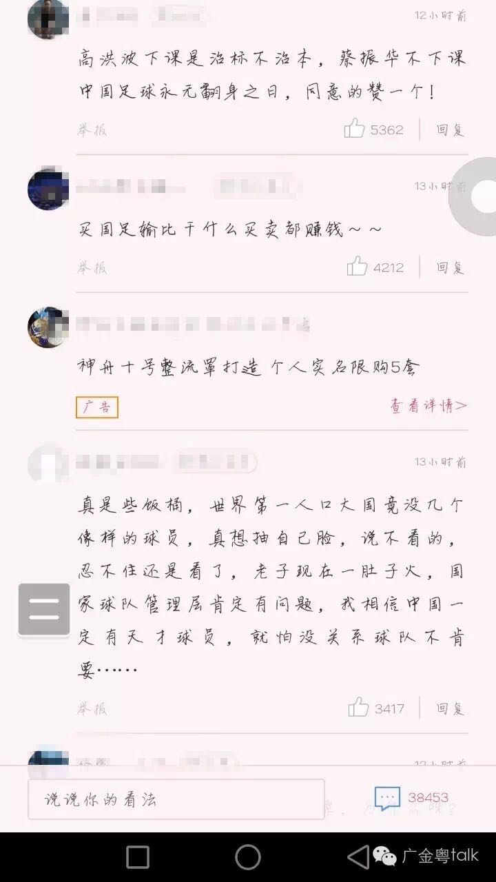 风险减损常用措施,风险不可消除什么可以消除