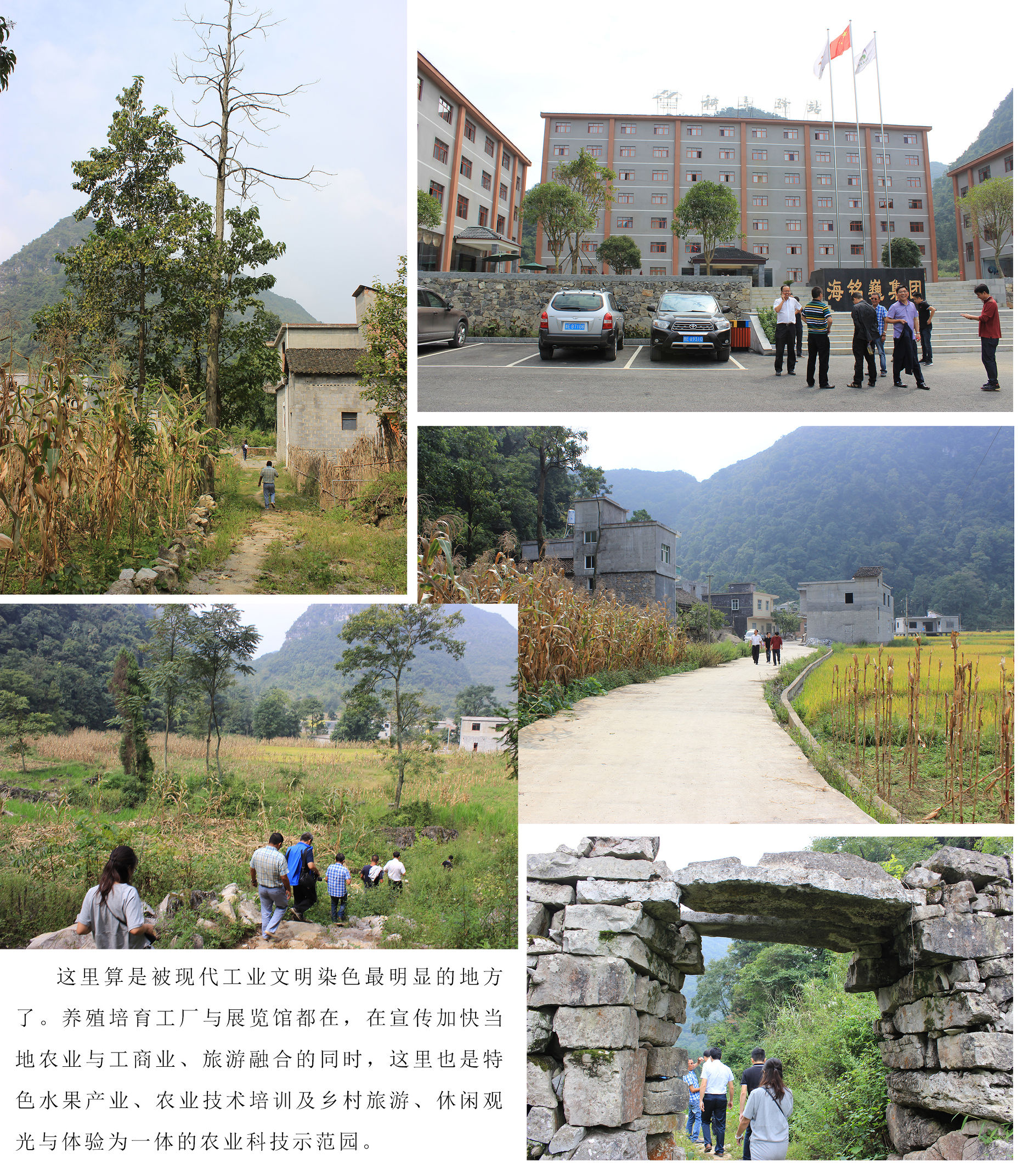 贵州雨后的大山美景,秋天的贵州大山这里仿佛就是仙境
