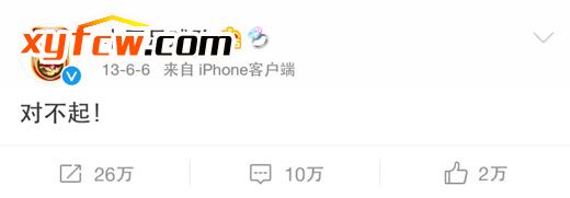 国足出线就能进世界杯吗,买国足输了能赚钱不