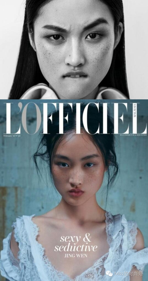 去雀斑素颜妆教程,流行的雀斑妆是什么妆