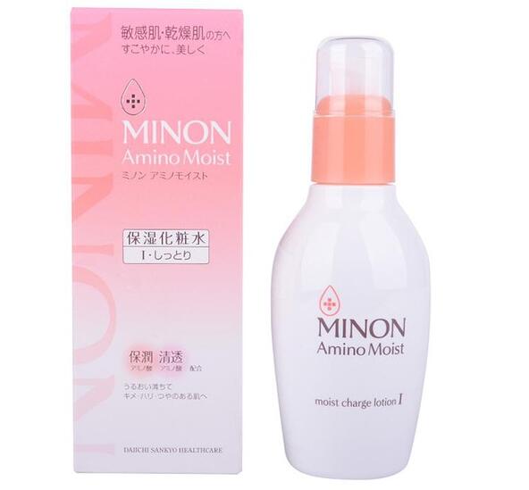 安利平价好用的化妆品,安利一款好用的面霜