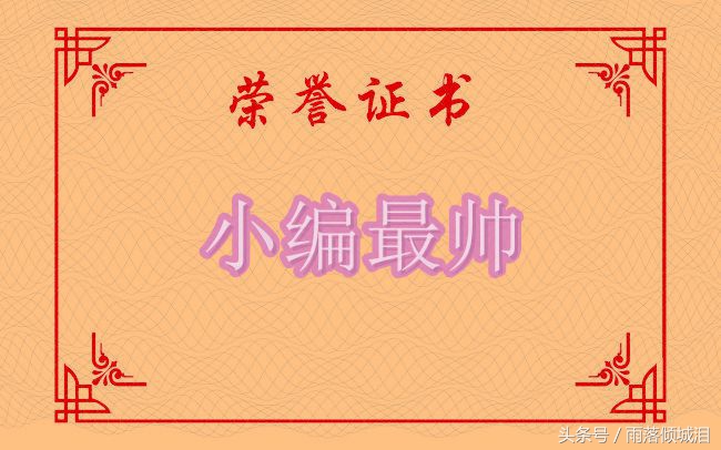 怎么防被微商骗,卖微商的东西需要关注哪些问题