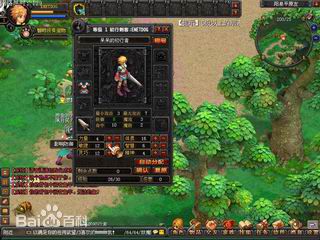 大型网游有哪些值得玩,盘点国产网游