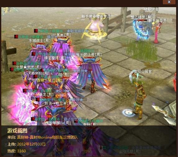 大型网游有哪些值得玩,盘点国产网游