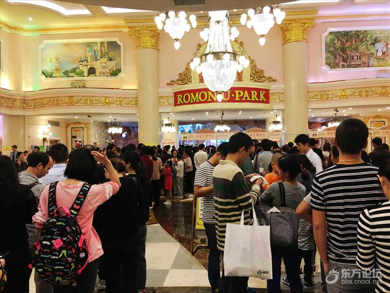 宁波罗蒙环球乐园怎么入园,罗蒙环球乐园进去之后还要付钱吗