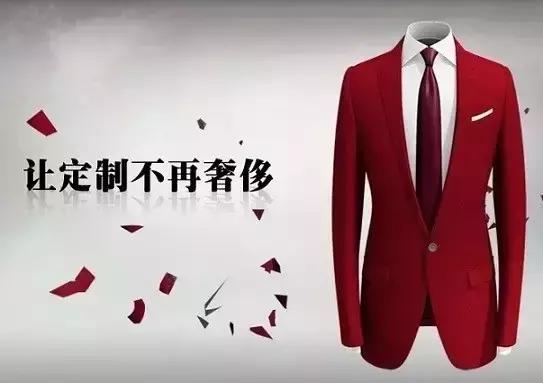 逛街买衣服是不是LOW爆了？你怎么看？这个问题关系到服装业和