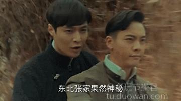 爱情搞笑动态图片,爱情搞笑动态图