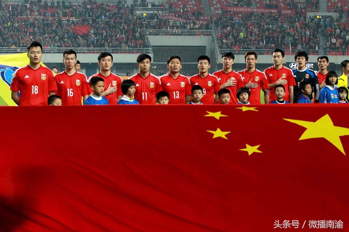 给国足100年时间还能进世界杯吗,给国足一句话