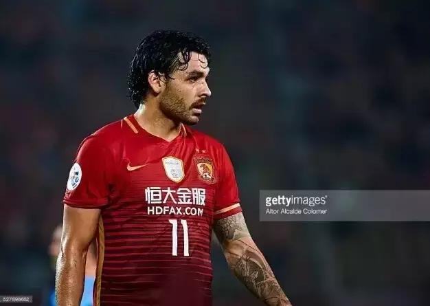 恒大换球衣广告,恒大亚冠决赛更换胸前广告