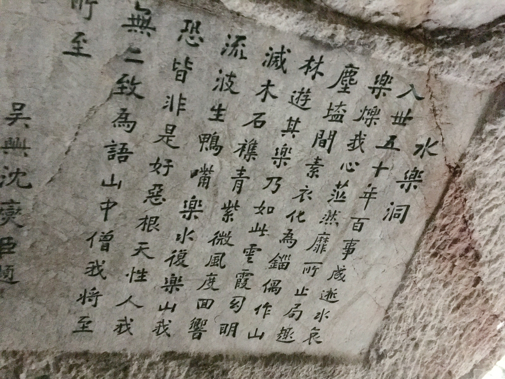 杭州赏桂花,杭州哪里赏桂花最好