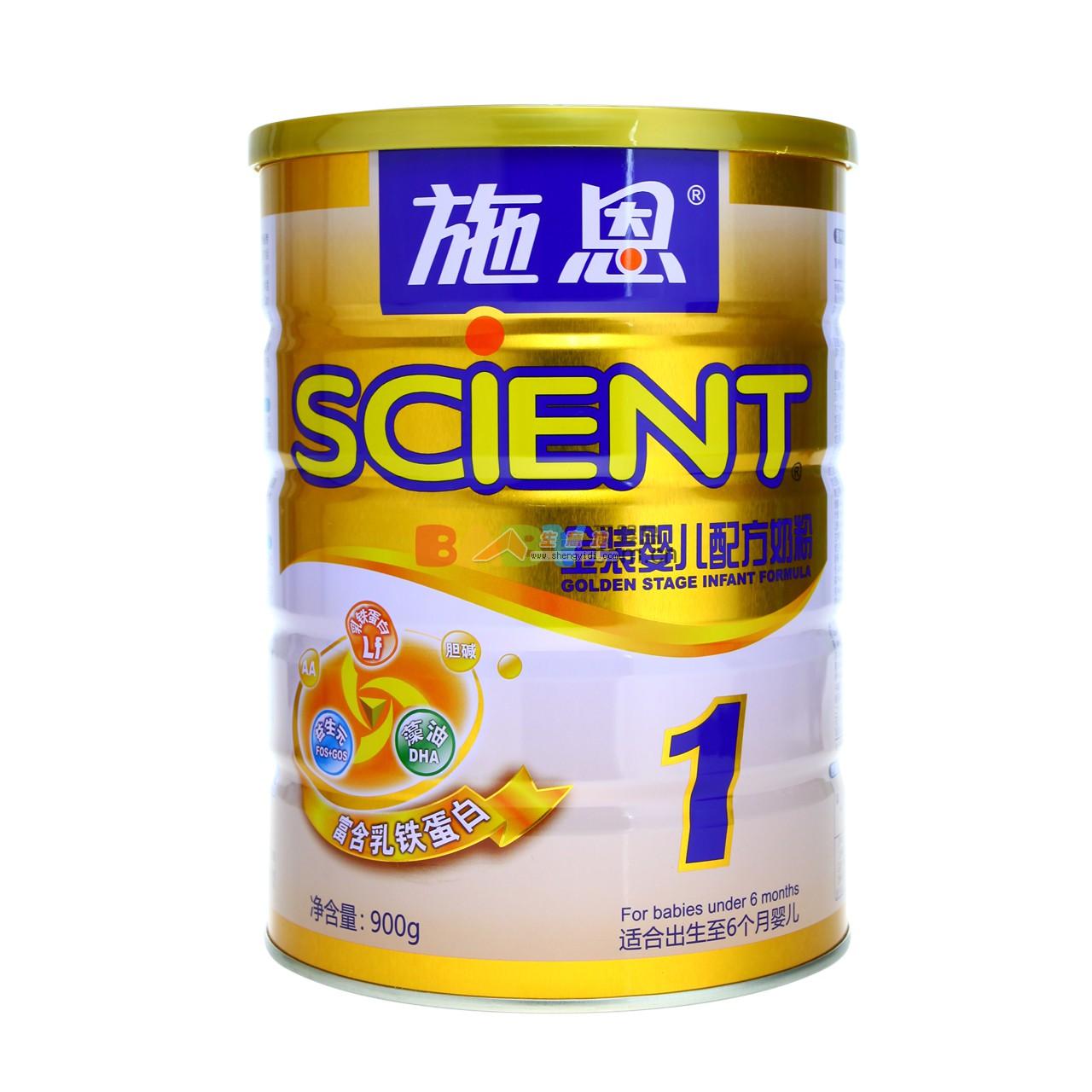 为什么外国的奶粉比国产的便宜,外国奶源的国产奶粉