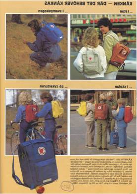 又土又时尚的书包,小学生又沙雕又可爱的帆布包