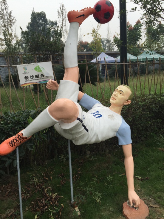 2014鍖楄秴鑱旇禌,鍖楄秴鑱旇禌