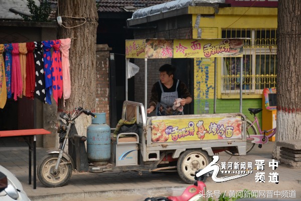 晋中市榆次区经纬小学,榆次区经纬小学