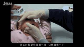 治疗慢性湿疹有什么好的偏方吗,100个神奇偏方治湿疹荨麻疹