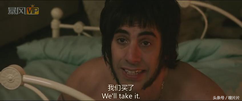 玛德制杖真的有用吗,玛德制杖是什么梗