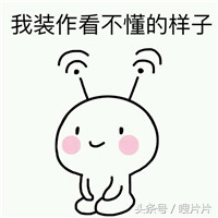 玛德制杖真的有用吗,玛德制杖是什么梗