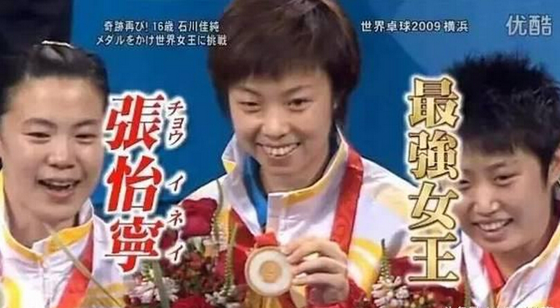 日本vs伊朗央视直播,日本对伊朗亚洲杯直播