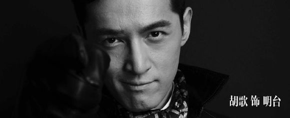 胡歌主演过多部火爆的电视剧,胡歌演的电视剧美好时光